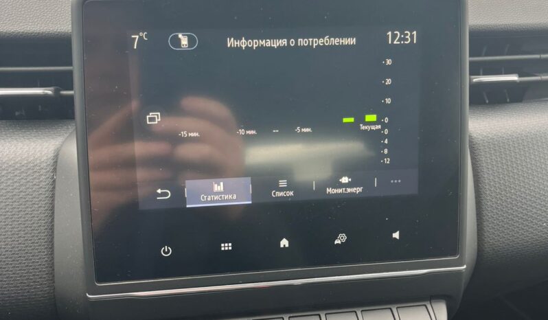 Renault Clio 1.6 E-TECH Hybrid full