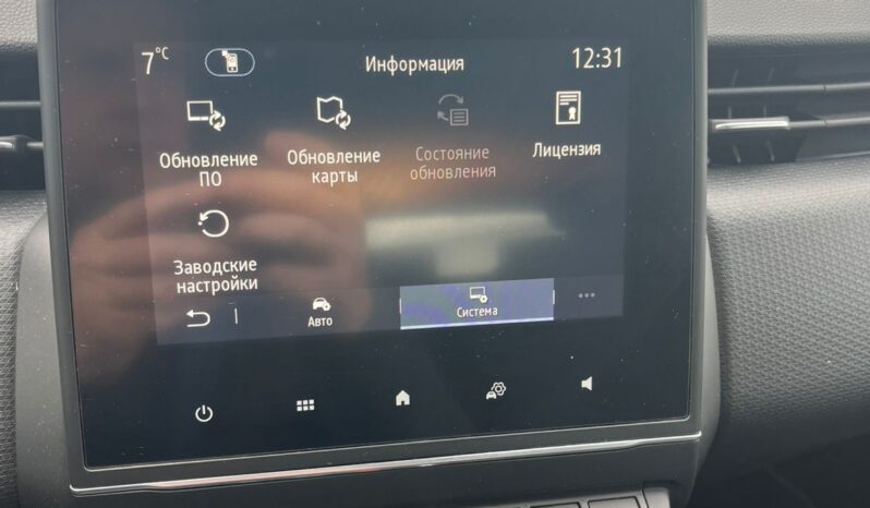 Renault Clio 1.6 E-TECH Hybrid full